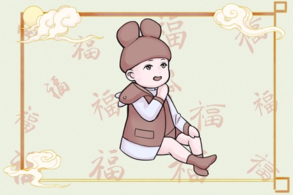 万年历日历表 2025年在线日历查询 万年日历