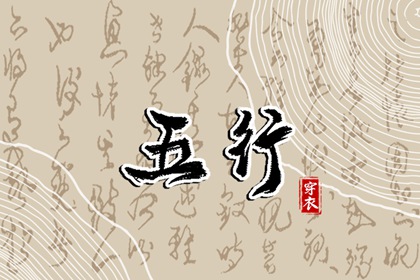 万年历日历表|万年日历查询|在线日历